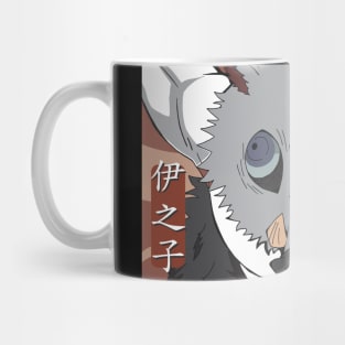 Inosuke Hashibira | Kimetsu no Yaiba Mug